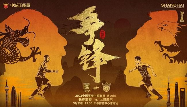 妈妈的教导